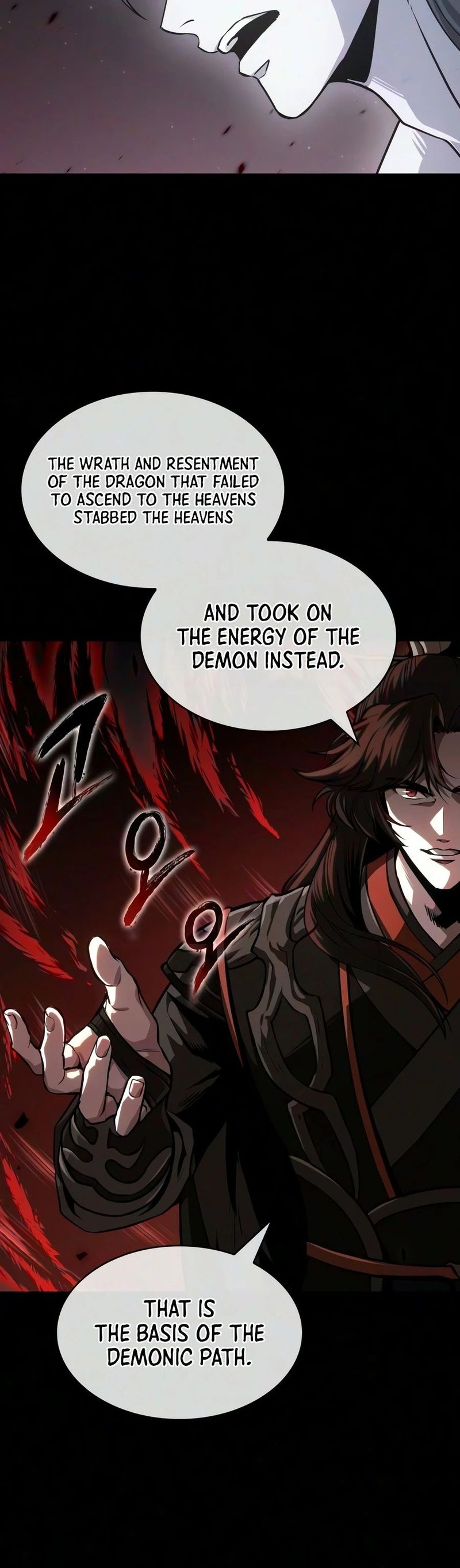 Nano Machine Chapter 317 image 11